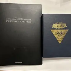 2025年最新】デュエリストカードファイルの人気アイテム - メルカリ