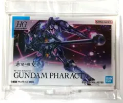 一番くじ 機動戦士ガンダム ガンプラ アクリルスタンド ファラクト