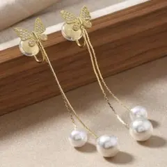 Bellevue様 リクエスト 2点 まとめ商品