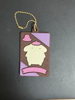 Item thumbnail for item ca84f4b2-f5a2-4bab-aa64-fc2436eaf6b9