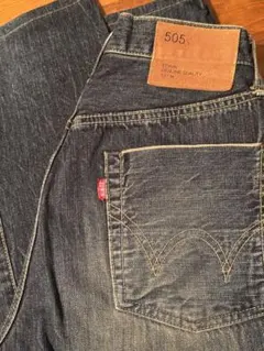 EDWIN 505s ビンテージ！！美品！