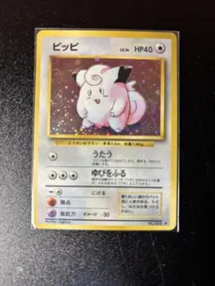 2026年最新】ポケモンカードゲームの人気アイテム - メルカリ