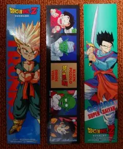 【ドラゴンボールZ】 ステッカー 3枚セット　年代物