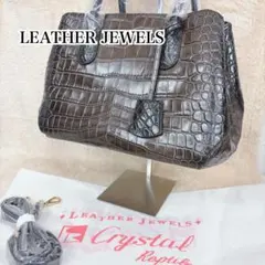 【新品】LEATHER JEWELS レザージュエルズ クロコ 2way トート