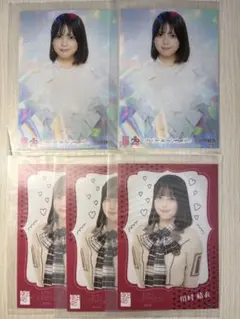 Item thumbnail for item a6fcf25f-d532-4372-8968-e357d47e5b64