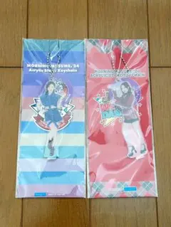 小田さくら　アクリルスタンド モーニング娘。25 小田さくら ミニアクリルスタンドキーホルダー