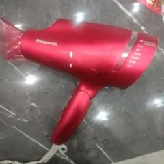 Item thumbnail for item 6dfcb9de-0000-447d-8105-145e0751e714