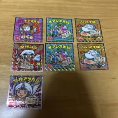 ビックリマンチョコシール ご当地 西日本