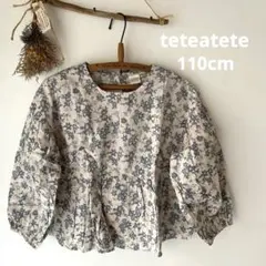 teteatete テータテート　小花柄長袖シャツ　長袖ブラウス　110cm