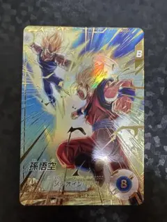 2025年最新】孫悟空 パラレル ダイバーズの人気アイテム - メルカリ