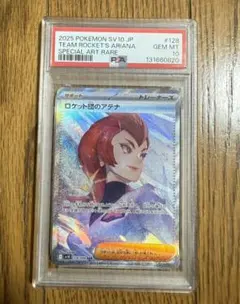 コルニ SR 海外版 ポルトガル語 正規品 - メルカリ