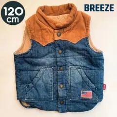 【BREEZE】 ダウンベスト （120cm）