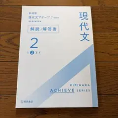 Item thumbnail for item d0161232-7d1c-45d3-8baf-d35965a8456f