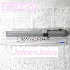2026年最新】Juice=juice ペンライトの人気アイテム - メルカリ