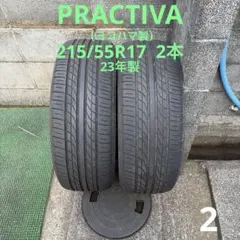 PRACTIVA 215/55R17 2本 23年製 中古品 1 - メルカリ