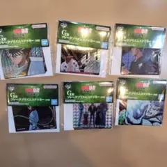 幽遊白書　一番くじ　G賞 ステッカー　6セット