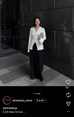 etre tokyo ETREVネックリブニットカーディガンのサムネイル