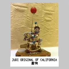JUDI original of California 置物