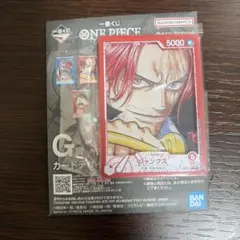 ワンピース　一番くじ　g賞アクリルスタンド　ルフィ