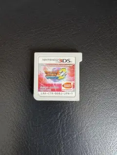 ドラゴンボールヒーローズアルティメットミッション2