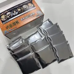 新品　未開封　呪術廻戦　きゃらとりあ缶　全12種　コンプリート　缶バッチ