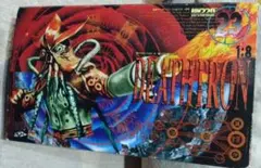 仮面ライダーV３　デストロン怪人　イカファイアドールフィギュア