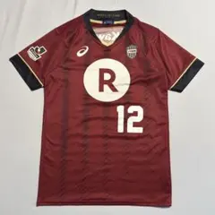 @*\"様 ヴィッセル神戸ユニフォーム 大迫勇也 Amazon.co.jp: ヴィッセル神戸 大迫勇也 サイン入りユニフォーム