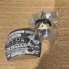 名探偵コナン めじるしアクセサリー3 工藤新一