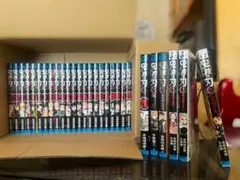 鬼滅の刃 全23巻セット＋外伝＋関連本