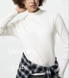 UNIQLO リブハイネックTシャツ　白　Ｌsize