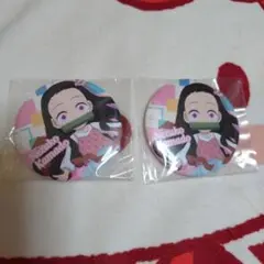 鬼滅の刃　竈門禰豆子　缶バッジ　2点セット