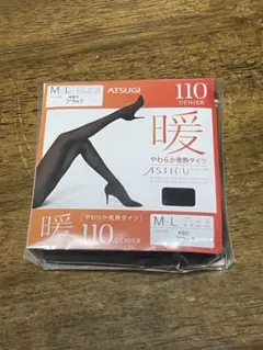 ATSUGI 110デニール ストッキング M-L ブラック