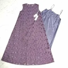 【新品タグ付き】完売品✨️グレースコンチネンタル スターカットワークワンピース 星