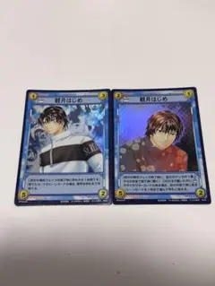 テニスの王子様TCG観月はじめレアカード2枚SP4068R/20083R - メルカリ