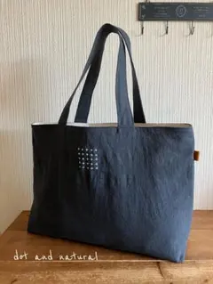 魳子さま専用 墨黒リネン どこへ行くにも一緒♡のコロンとトートバッグ (大)