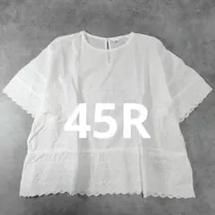 45R インドカディdeカットワークTシャツ　レース　コットン100%のサムネイル