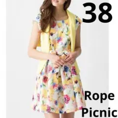 花柄　ノースリーブ　ひざ丈ワンピース　ロペピクニック　カラフル