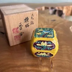 時代物 唐三彩 交頸白鳥文 陶枕 脈枕 支釘痕あり 夫婦円満 縁起物 古