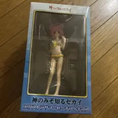 アクアマリン 天海春香 -キラメキ進行形!- 1/8 フィギュア【箱なし