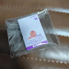 ジョジョの奇妙な冒険 豆ガシャ本