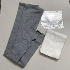 LEVDANCE レブダンス レッグウォーマー・タオル セット