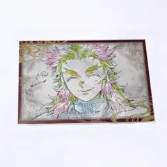 鬼滅の刃　ダイニング　お裾分け　ポストカード　煉獄　遊郭編　一期