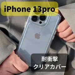 Item thumbnail for item b5fd19f0-595a-4c13-9fb4-1251735db2c9