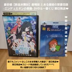 Item thumbnail for item cff17558-a2c2-4508-aba4-f6818934ca62