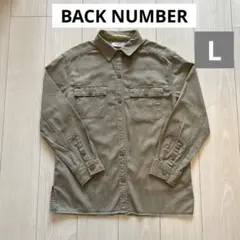 BACK NUMBER 밀리터리 셔츠 베이지 긴팔 워크 헌옷