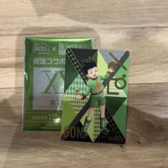 銀だこ HUNTER × HUNTER コラボ 特典 ゴン