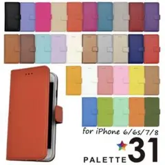 Item thumbnail for item 4b357321-a004-4d34-a52d-cd83184c75ff