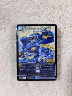 ドキドキつよいデッキ　めくりに命をかけろ！ 8軸ガチロボデッキ　未開封のサムネイル