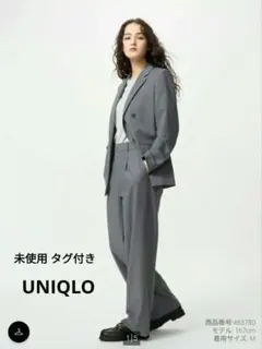 ♡*♡様 UNIQLO ユニクロ 未使用 タグ付き セットアップ 人気 グレー