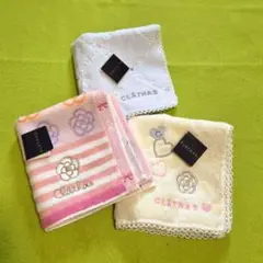 【新品タグ付き】CLATHAS タオルハンカチ　3枚セット
